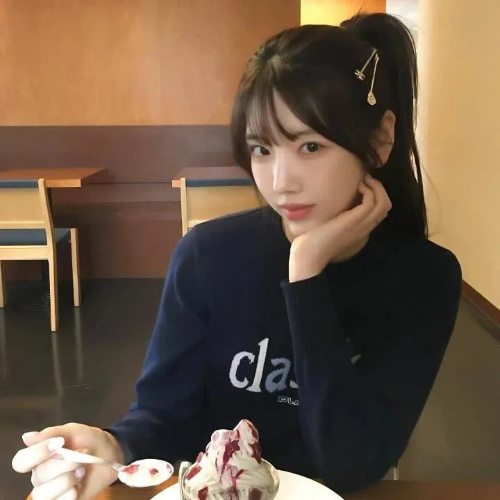 浴火新娘